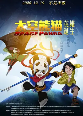姐妹情谊的姐妹情谊